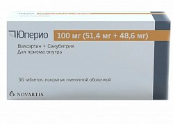 Юперио таб п/пл/о 100 мг №56