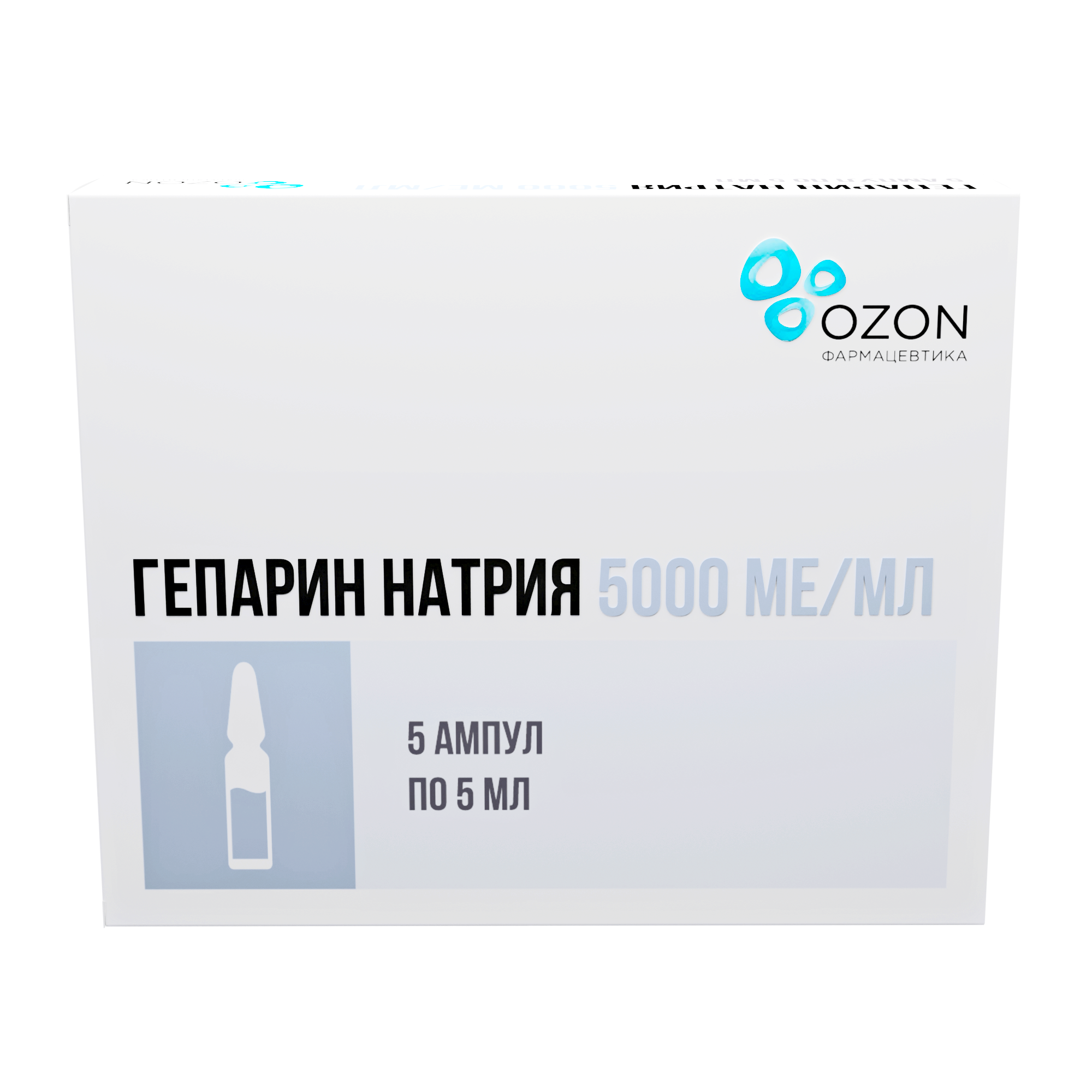 Гепарин натрия раствор для в/в п/к введ 5тыс МЕ/мл 5 мл №5 (амп) купить в  Краснодаре интернет аптека НФ, заказ онлайн