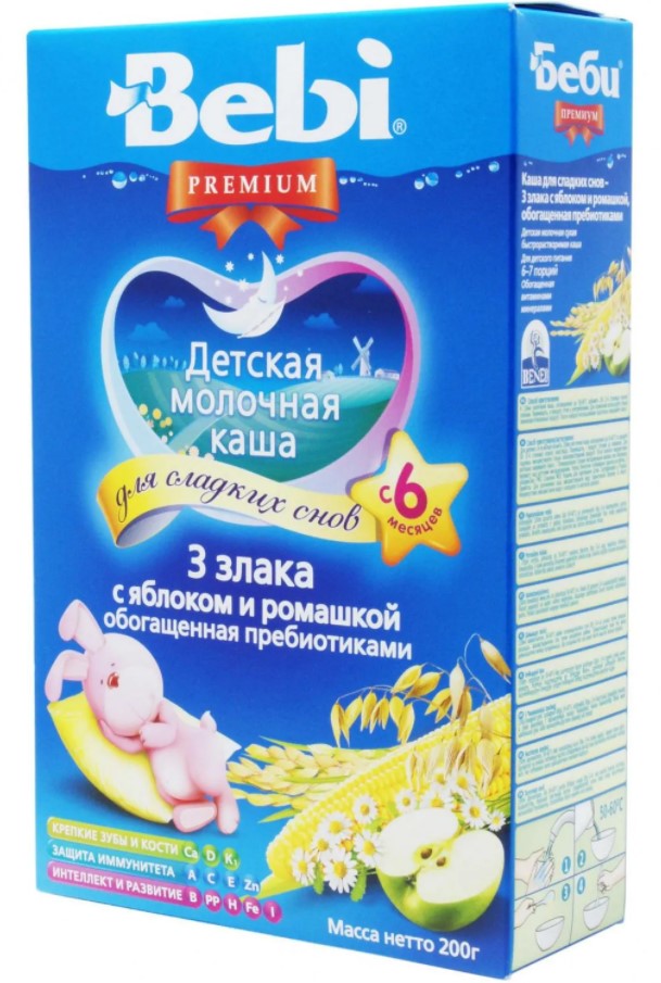 Каша bebi premium для сладких снов 3 злака с малиной и мелиссой