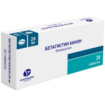 Эзетрол Купить В Интернет Аптеке С Доставкой
