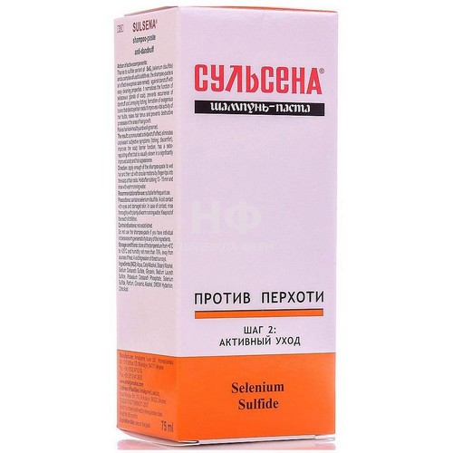 Сульсена шампунь Ozon