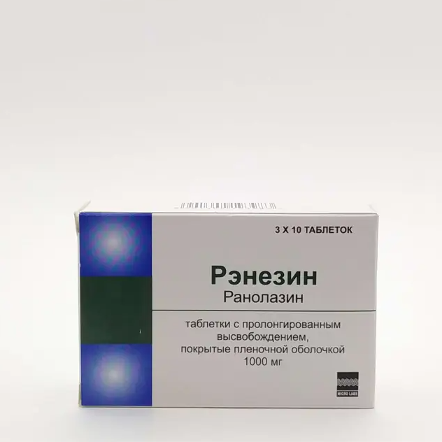 Ранолазин аналоги. Рэнезин 500 мг. Рэнезин аналоги. Рэнезин таблетки инструкция. Рэнезин производитель.