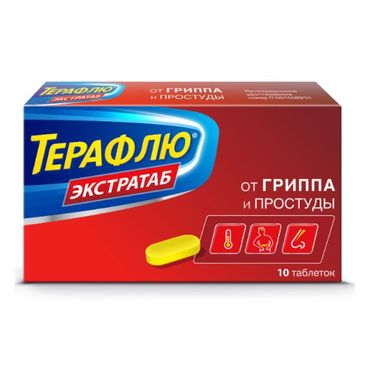 Купить Феназепам В Интернет Аптеке