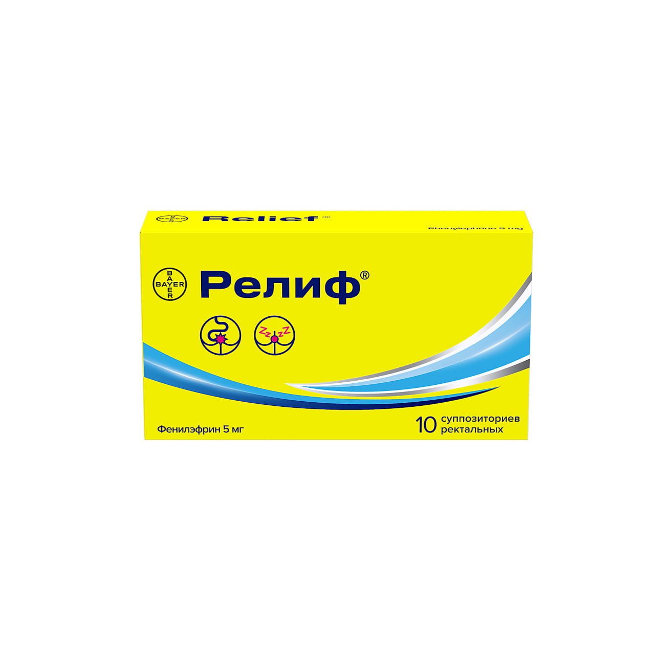 Релиф Про Купить