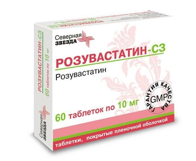 Что такое розувастатин. Розувастатин 10 мг таблетки. Розувастатин 20+10. Розувастатин 40 мг.