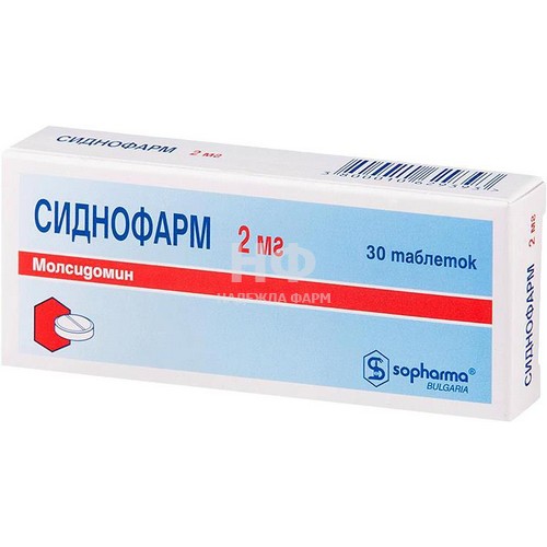 Сиднофарм таблетки №30 2 мг  в Краснодаре интернет аптека НФ .