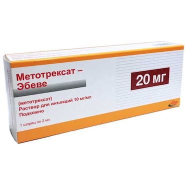 Новонорм 2 Мг Купить В Москве