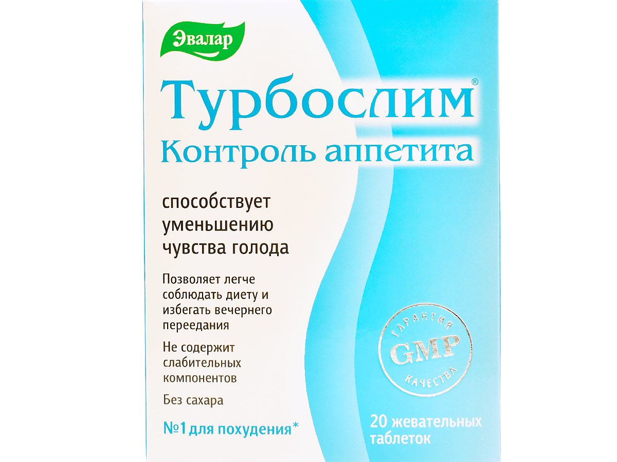 В российских онлайн-магазинах продают опасные БАДы