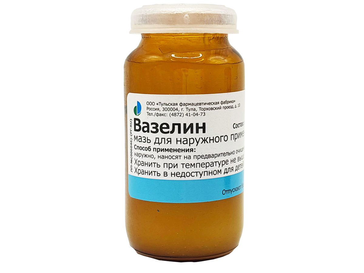 Вазелин Для Смазки Секса Вазелин Для Смазки Секса
