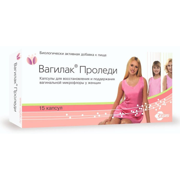 Вагилак гель применение. Вагилак 180 мг. Вагилак проледи/вагилак капс.№15. Вагилак проледи капс. 227мг №15. Вагилак 180мг капс 15.