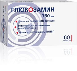 Глюкозамин сульфат таб п/пл/о 750 мг №60