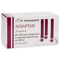 Лозартан таб п/пл/о 100 мг №60