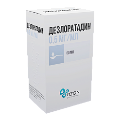 Дезлоратадин сироп 0.5 мг/мл 60 мл (инд уп-ка)