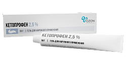 Кетопрофен гель д/нар прим 2.5 % 50 г (инд уп-ка)