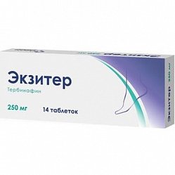 Экзитер таб 250 мг №14