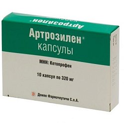 Артрозилен капс 320 мг №10