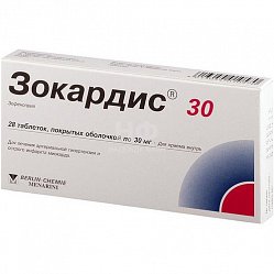 Зокардис 30 таб п/пл/о 30 мг №28