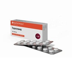 Торасемид таб 10 мг №30