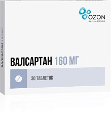Валсартан таб п/пл/о 160 мг №30