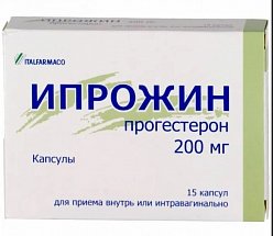 Ипрожин капс 200 мг №15
