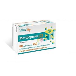 Метформин СЗ таб с пролонг высв 750 мг №60