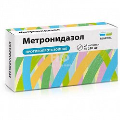 Метронидазол таб 0.25 г №24 (RENEWAL)