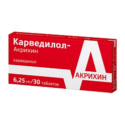 Карведилол Акрихин таб 6.25 мг №30