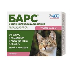 Барс капли инсектоакарицидные д/кошек до 5кг 0.5 мл №1