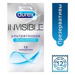 Презерватив Дюрекс №12 invisible (ультратонкие)