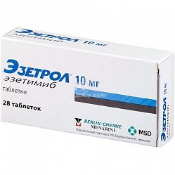 Эзетрол таб 10 мг №28 (блист)