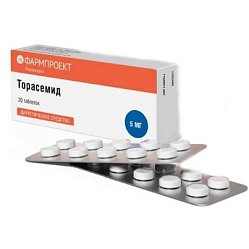 Торасемид таб 5 мг №20