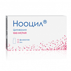 Нооцил р-р д/приема вн 100 мг/мл 10 мл №10