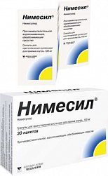 Нимесил гран д/приг сусп д/приема вн 100 мг 2 г №30