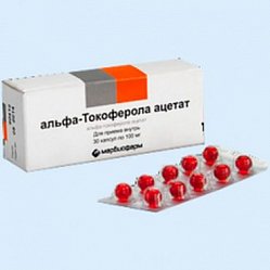 альфа-Токоферола ацетат капс 100 мг №30