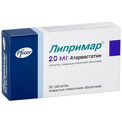 Липримар таб п/пл/о 20 мг №30