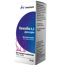 Дексодия р-р д/ин 0.5 мг/мл 10 мл (дексмедетомидин)
