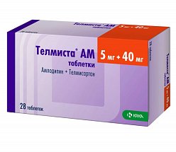 Телмиста АМ таб 5мг+40 мг №28