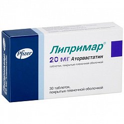 Липримар таб п/пл/о 20 мг №30