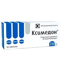 Ксимедон таб 250 мг №50