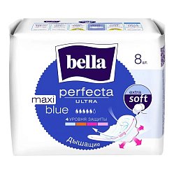 Прокл Белла Perfecta blue ультра макси экстра софт №8 с крыл (белая линия)