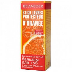 Бельведер бальзам д/губ 4 г масло сладкого апельсина витаминный