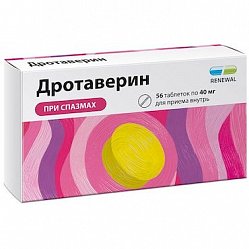 Дротаверин таб 40 мг №56 (RENEWAL)