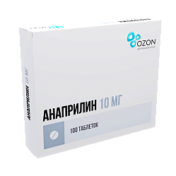 Анаприлин таб 10 мг №100