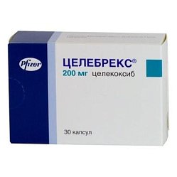 Целебрекс капс 200 мг №30 (блист)