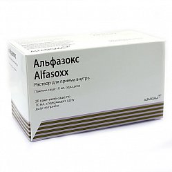 Альфазокс р-р д/внутр прим 10 мл №20