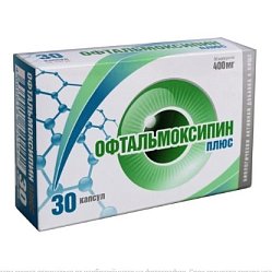 Офтальмоксипин Плюс капс 400 мг №30 БАД