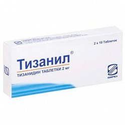 Тизанил таб 2 мг №20