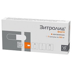 Зитролид форте капс 500 мг №3