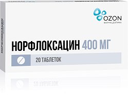 Норфлоксацин таб п/пл/о 400 мг №20
