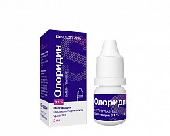 Олоридин СОЛОФарм капли глаз 0.1 % 5 мл (фл-кап)